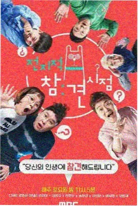 动漫资讯
